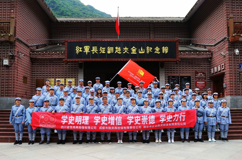 2024澳门2024免费材料网