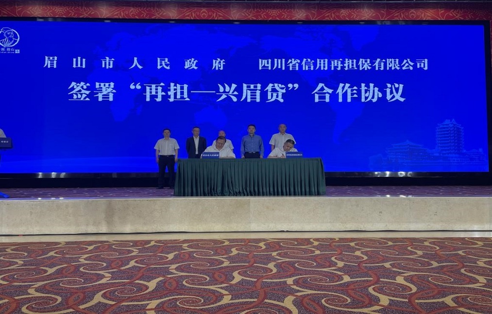 2024澳门2024免费材料网