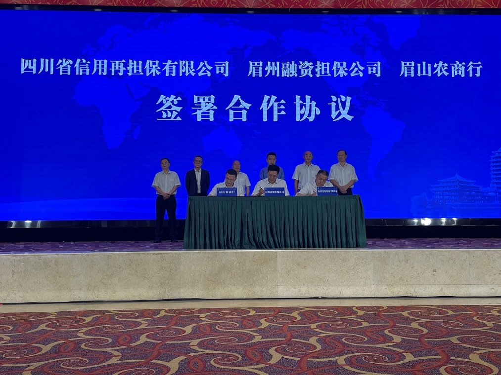 2024澳门2024免费材料网