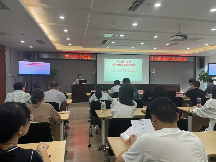 2024澳门2024免费材料网
