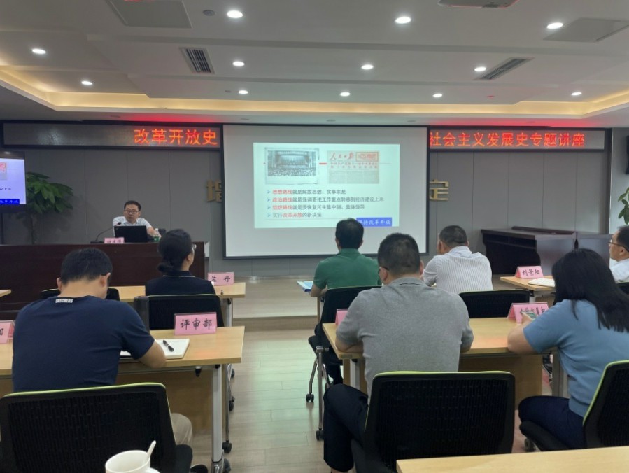 2024澳门2024免费材料网