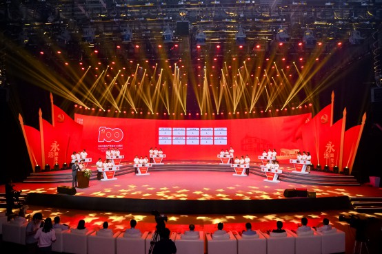 2024澳门2024免费材料网