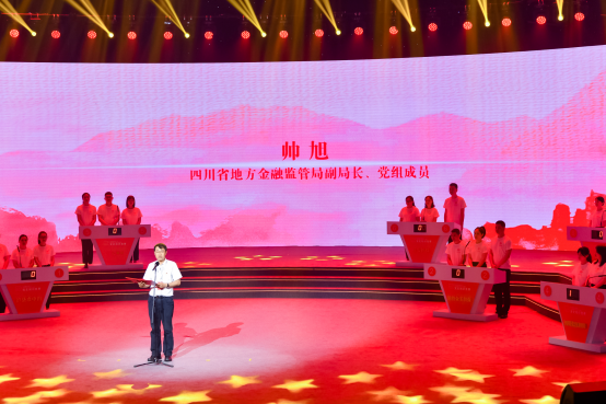 2024澳门2024免费材料网