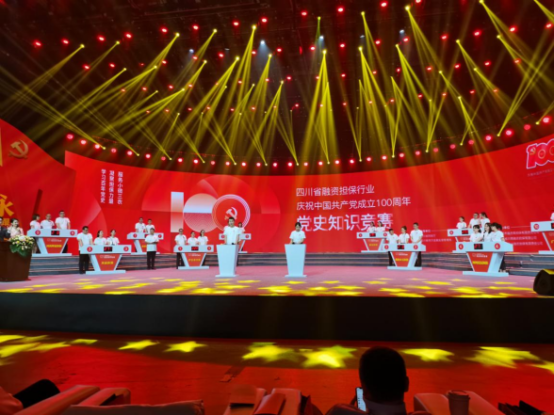 2024澳门2024免费材料网