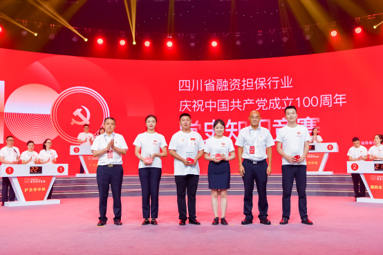 2024澳门2024免费材料网