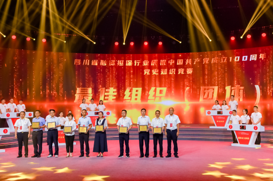 2024澳门2024免费材料网