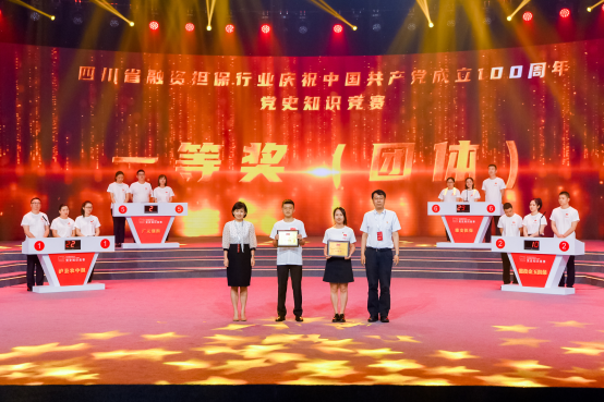 2024澳门2024免费材料网