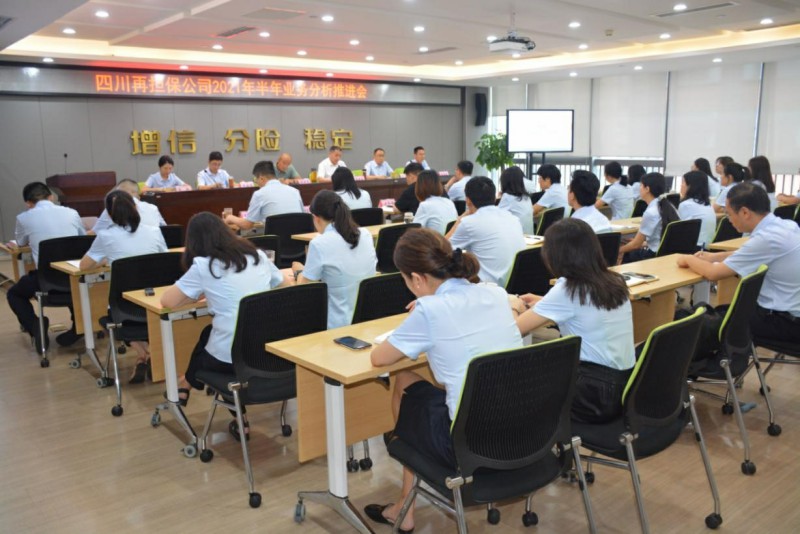 2024澳门2024免费材料网