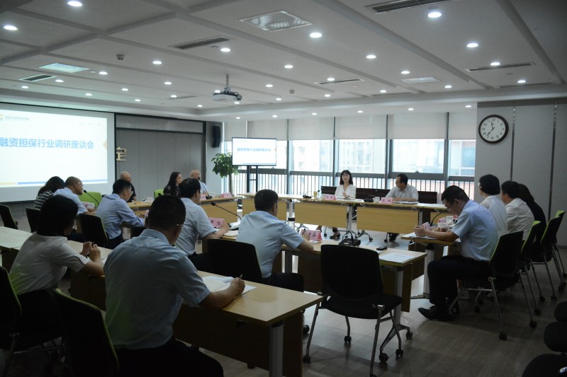 2024澳门2024免费材料网