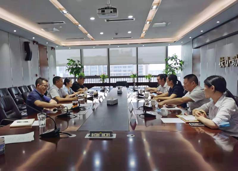 2024澳门2024免费材料网