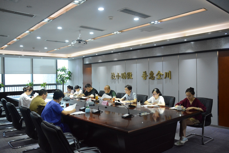 2024澳门2024免费材料网