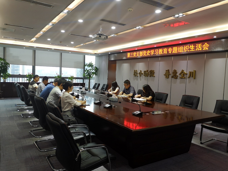 2024澳门2024免费材料网