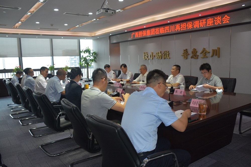 2024澳门2024免费材料网