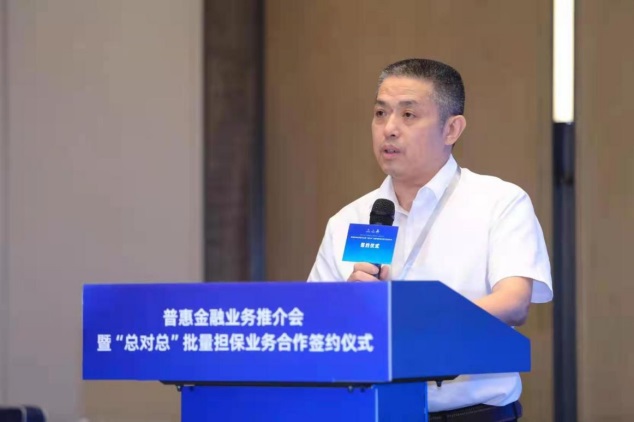 2024澳门2024免费材料网