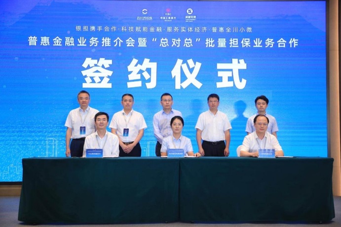 2024澳门2024免费材料网