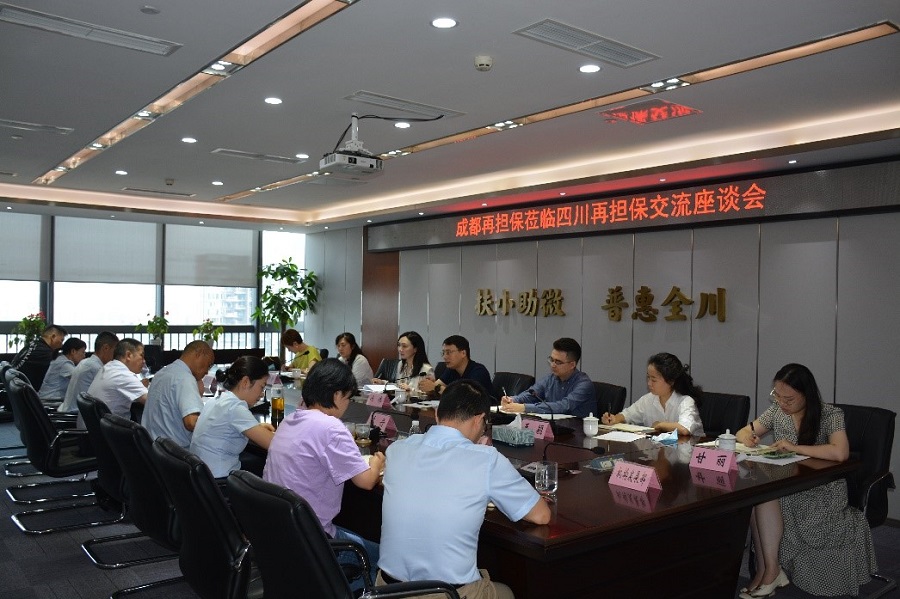 2024澳门2024免费材料网
