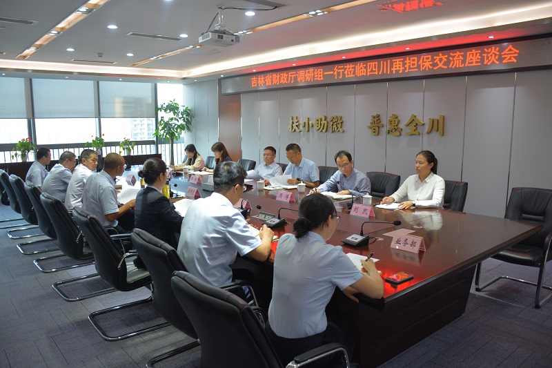 2024澳门2024免费材料网
