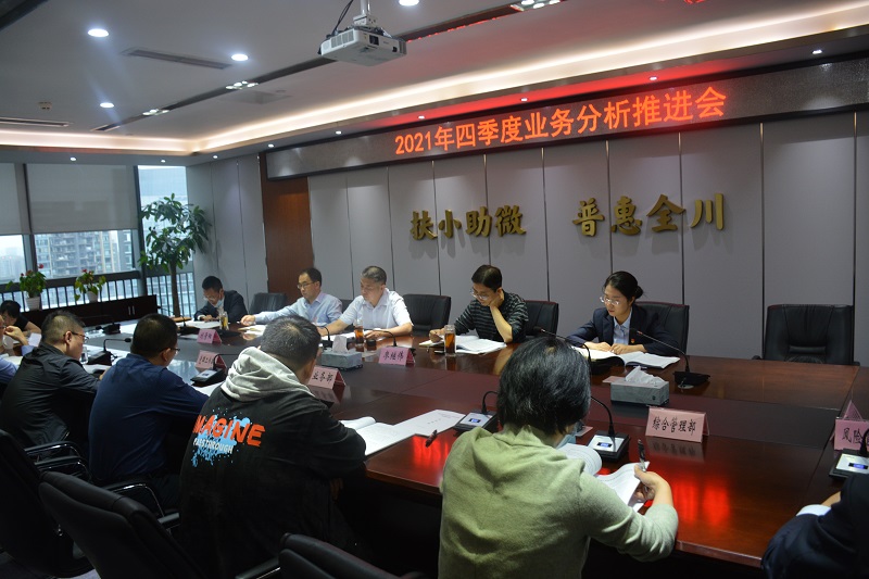 2024澳门2024免费材料网