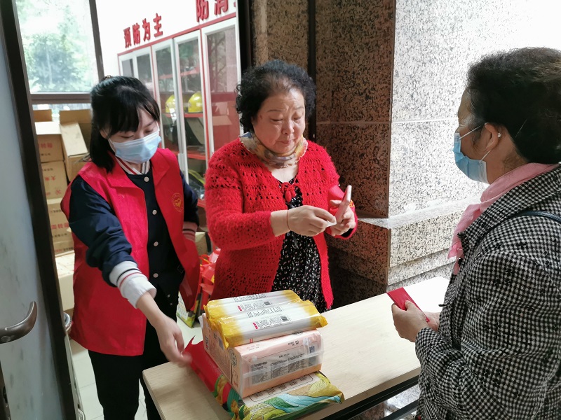2024澳门2024免费材料网
