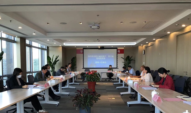 2024澳门2024免费材料网