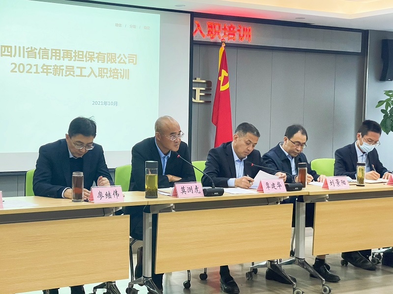 2024澳门2024免费材料网