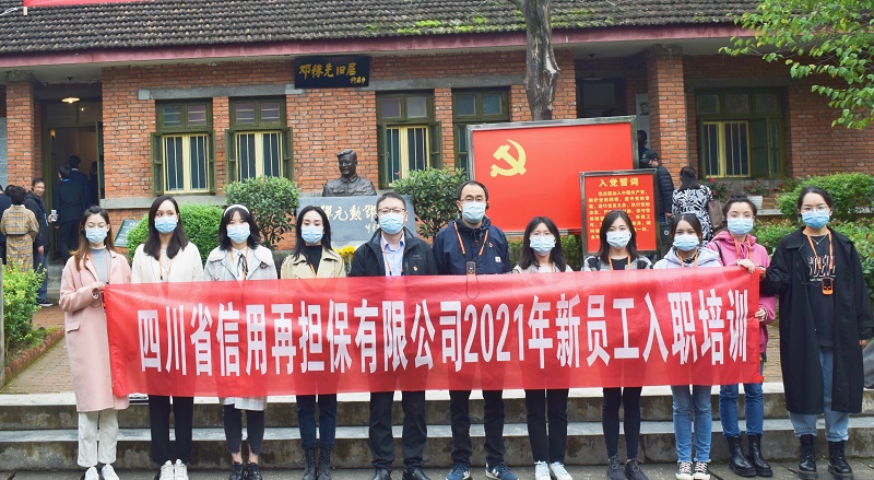 2024澳门2024免费材料网