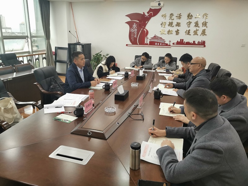 2024澳门2024免费材料网