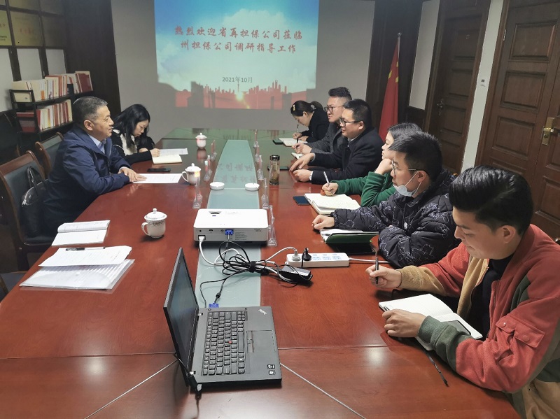 2024澳门2024免费材料网