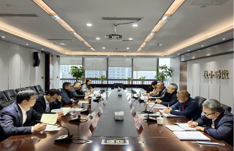 2024澳门2024免费材料网