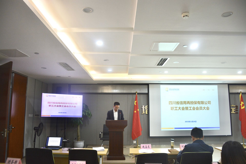 2024澳门2024免费材料网