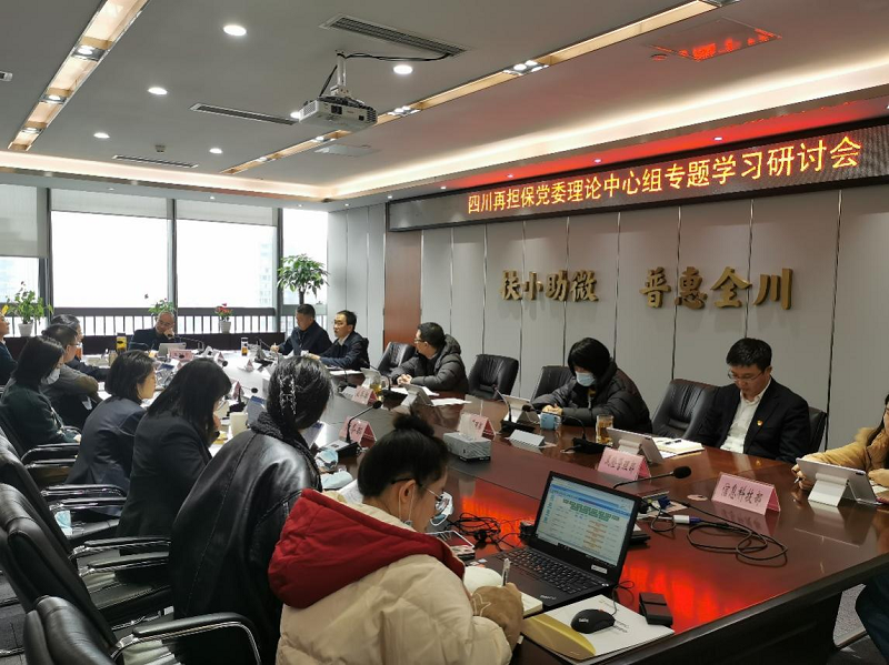 2024澳门2024免费材料网