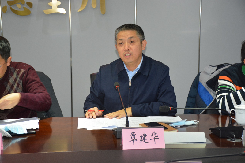 2024澳门2024免费材料网