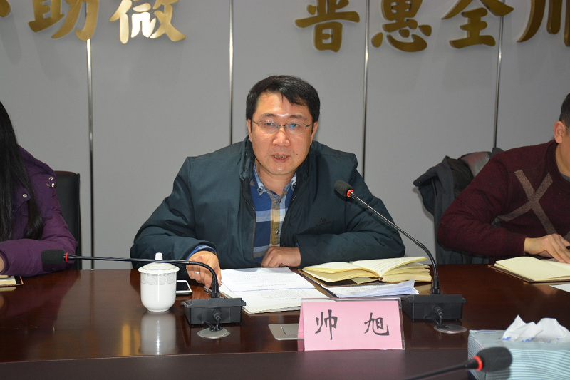 2024澳门2024免费材料网