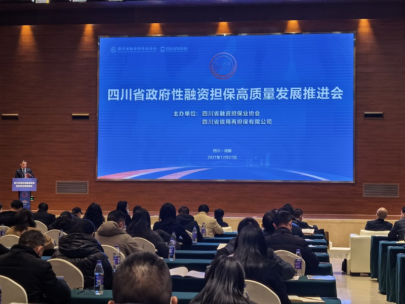 2024澳门2024免费材料网