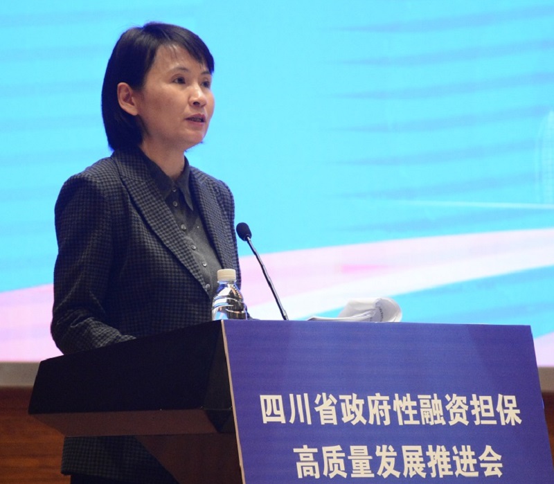 2024澳门2024免费材料网