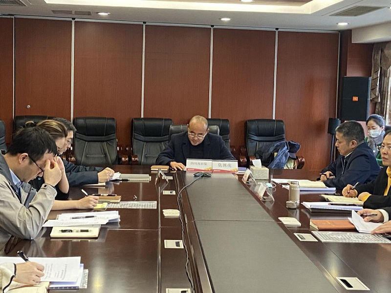 2024澳门2024免费材料网