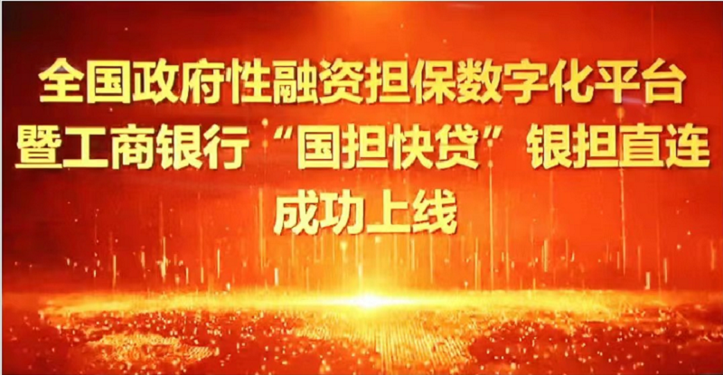 2024澳门2024免费材料网