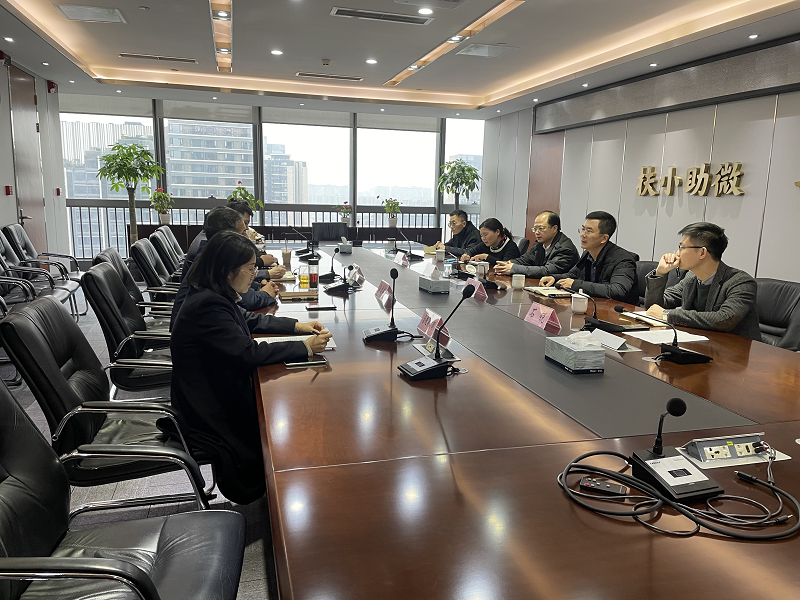 2024澳门2024免费材料网