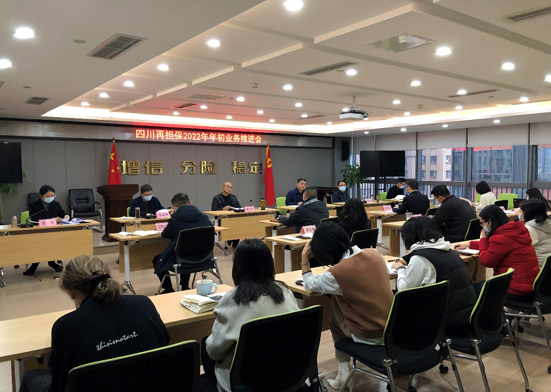 2024澳门2024免费材料网
