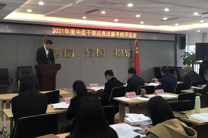 2024澳门2024免费材料网