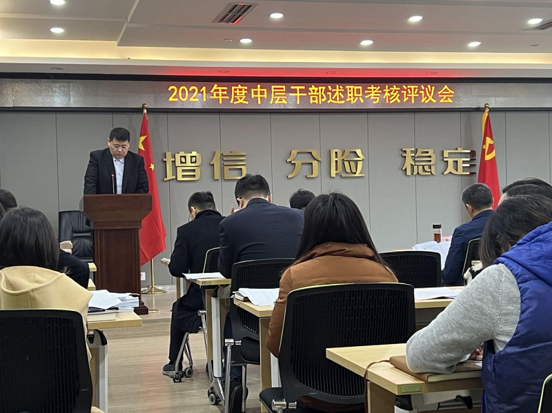 2024澳门2024免费材料网