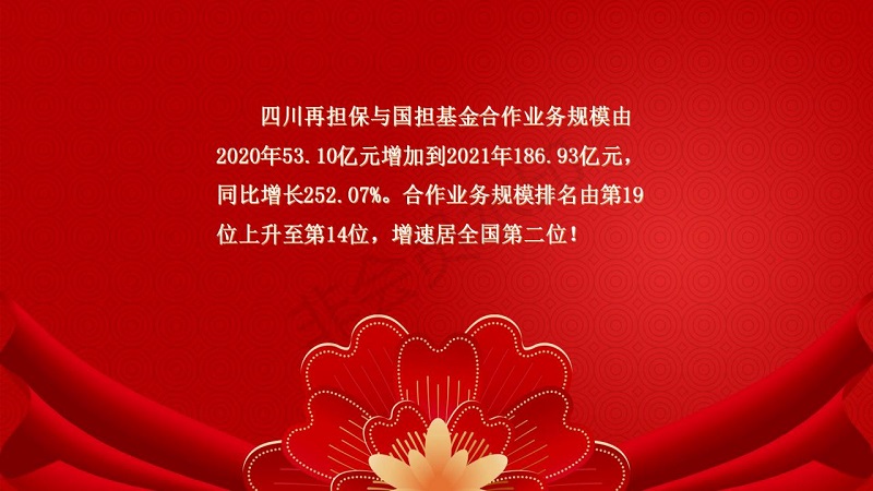 2024澳门2024免费材料网