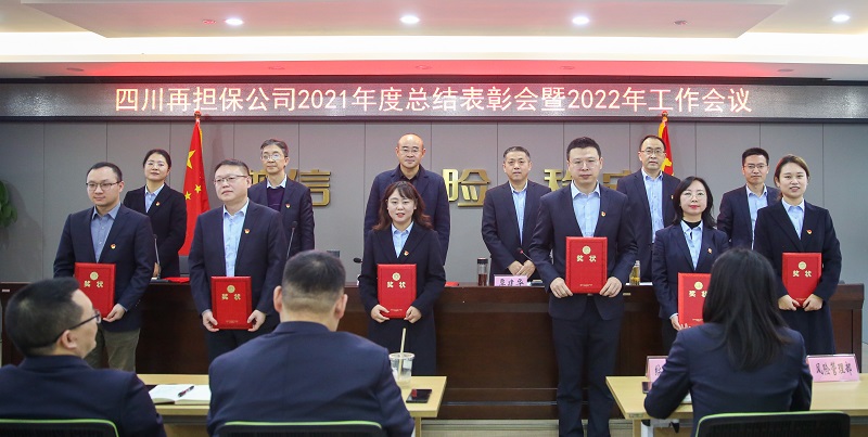 2024澳门2024免费材料网