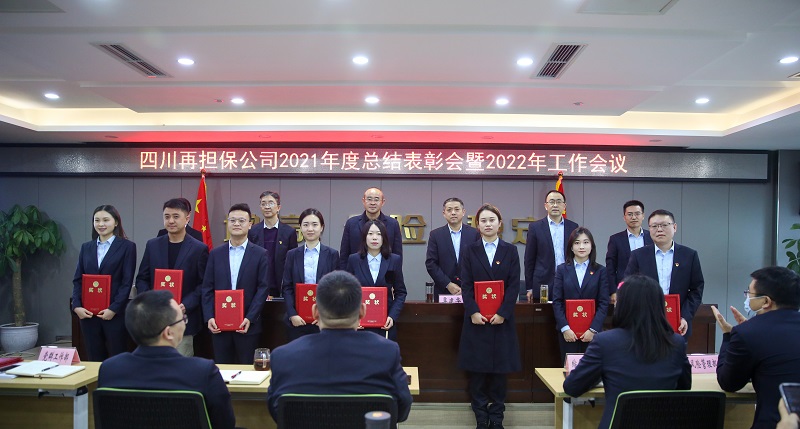 2024澳门2024免费材料网