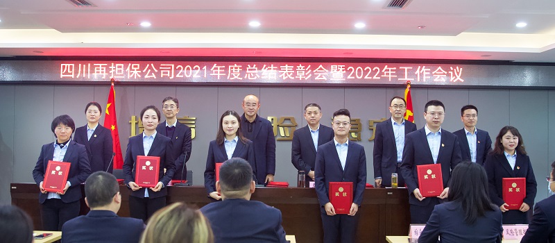2024澳门2024免费材料网
