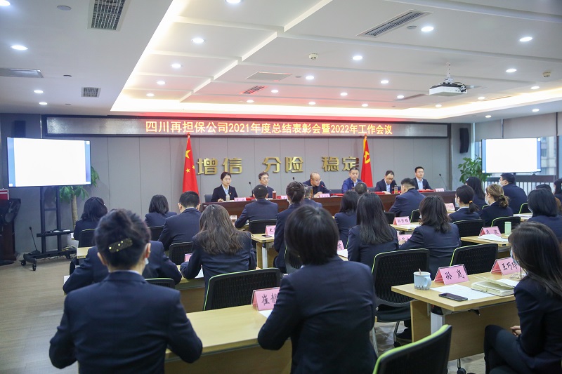 2024澳门2024免费材料网