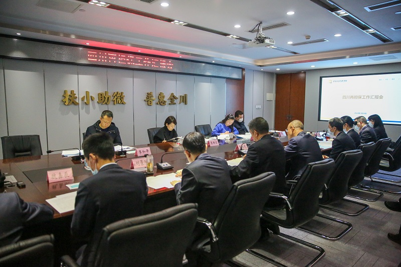 2024澳门2024免费材料网