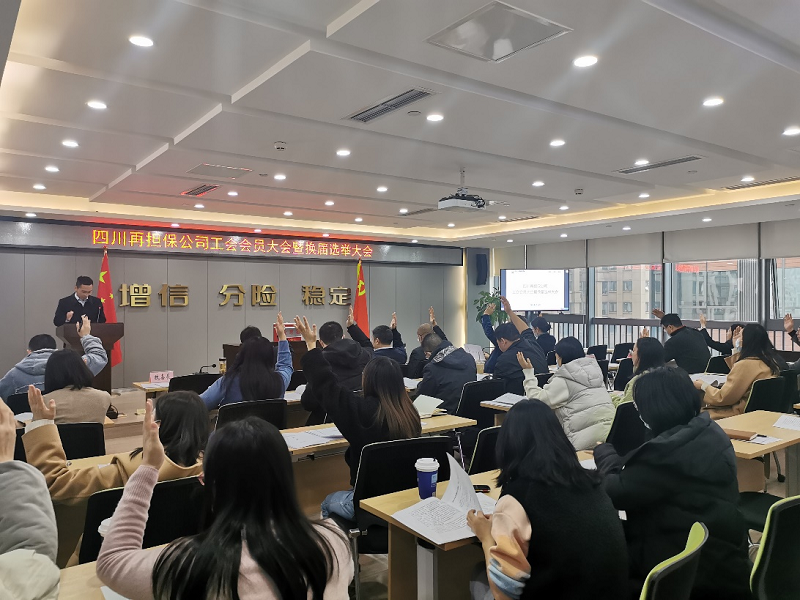 2024澳门2024免费材料网