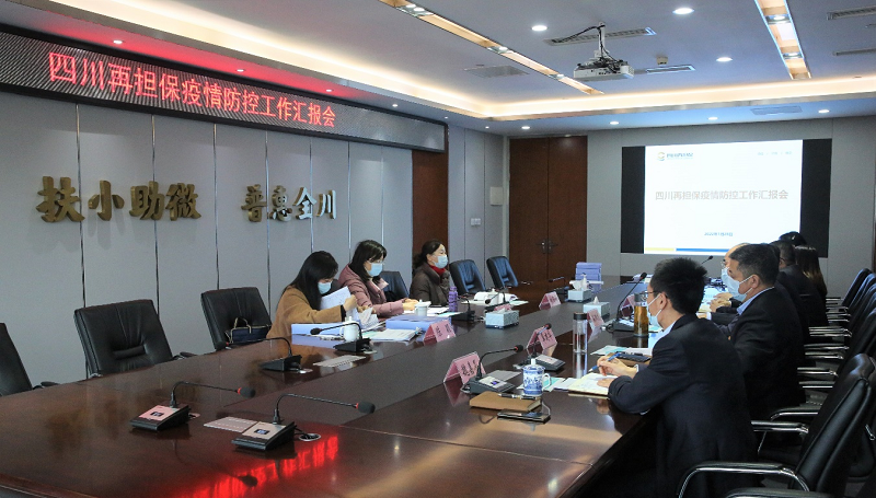 2024澳门2024免费材料网