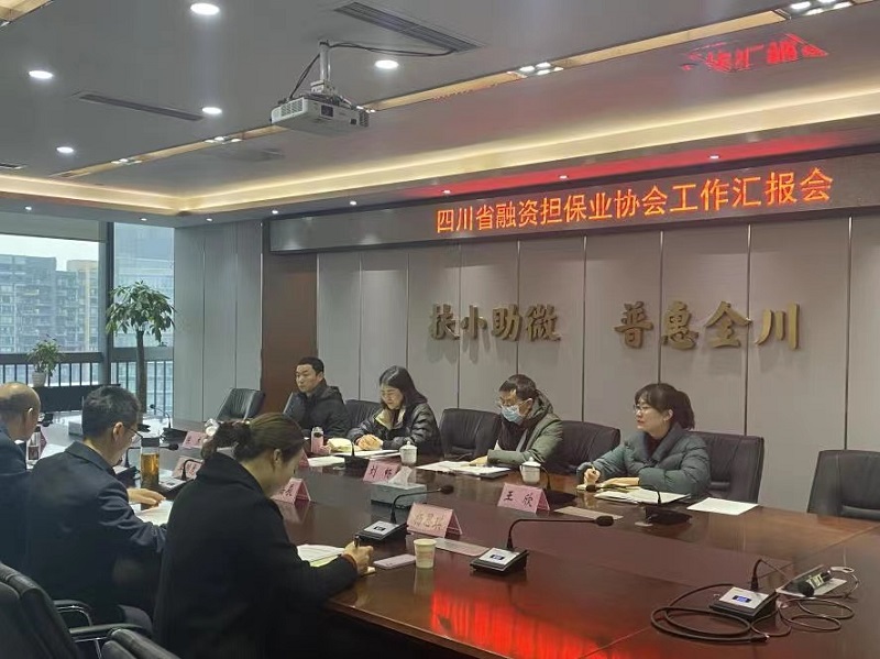 2024澳门2024免费材料网